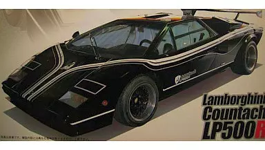 mogushione ランボルギーニカウンタックLP500R RS-39 フジミ模型 1/24 ランボルギーニ カウンタック LP500R フジミ リアル