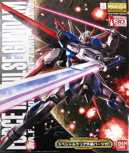 MG 1/100 フォースインパルスガンダム スペシャルクリア外装パーツ付Ver.