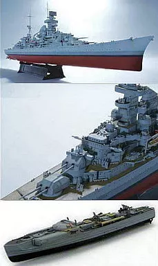 1/350 独海軍 重巡洋艦 プリンツ・オイゲン 1945 [MCT105]