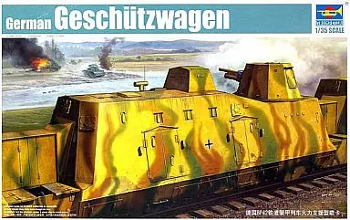 プラモデル　1/35 ドイツ軍 装甲列車編成 BP-42/砲車 [01509]