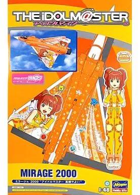 1/48 ミラージュ2000 アイドルマスター 高槻やよい 「アイドルマスターシリーズ」