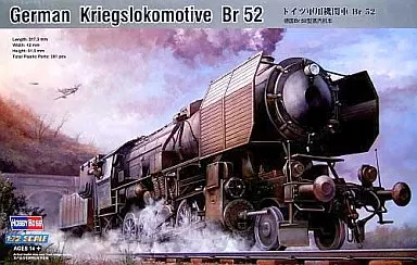 プラモデル　1/72 ドイツ軍用機関車Br52[1/72 ファイティングビークルシリーズ][82901]