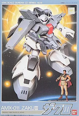 1/144 ザクIII