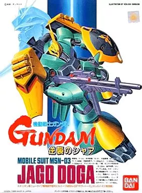 1/144 ヤクト・ドーガ