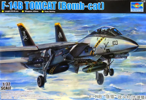 1/32 F-14B TOMCAT Bomb-cat [03202]