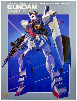 1/144 ガンダムMK2