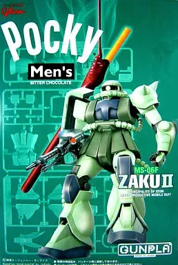 1/144 ザクII MS-06F POCKY CHOCOLATE SPECIAL VERSION 「グリコ メンズポッキー (ビターチョコレート)＆GUNPLA」