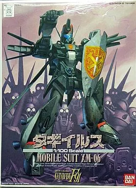 1/100 ダギイルス