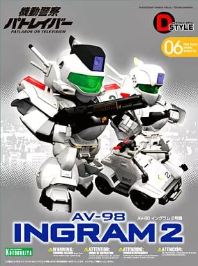 D-スタイル イングラム2号機 AV-98 「機動警察 パトレイバー」[KP135]