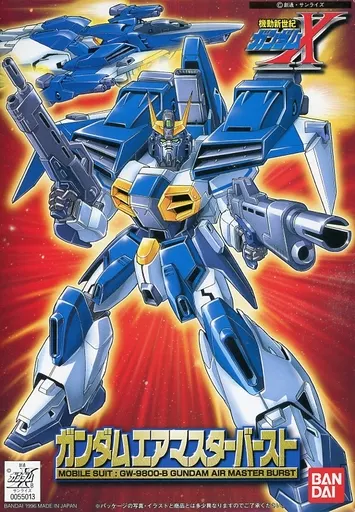 1/144 ガンダムエアマスターバースト