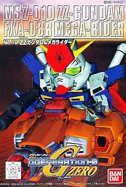 SDガンダムGジェネレーション 12 ZZガンダム & メガライダー