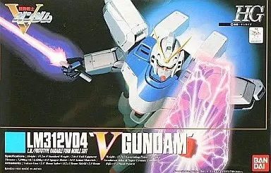 1/100 Vガンダム