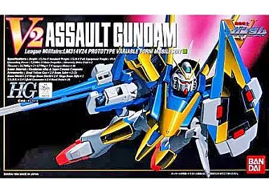 1/100 V2アサルトガンダム