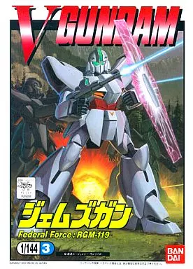 1/144 ジェムズガン