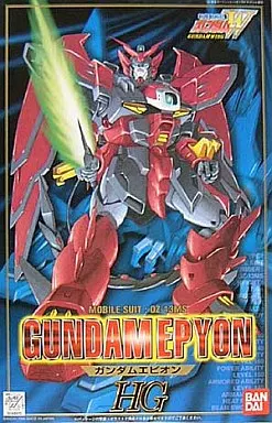 1/100 ガンダムエピオン