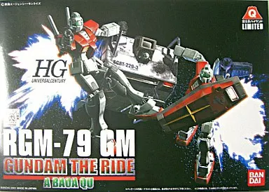 プラモデル　1/144 HGUC RGM-79 ジム ガンダム・ザ・ライド限定版 富士急ハイランドLIMITED 「機動戦士ガンダム」 [0107056]