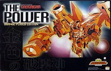 プラモデル　1/144 ガオガイガー ”ザ・パワー” オレンジメッキ エディション「勇者王ガオガイガー」