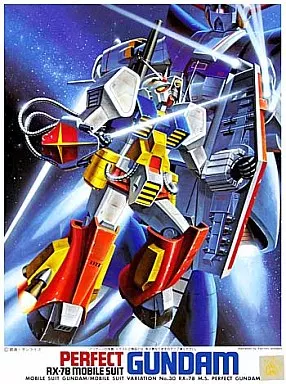1/144 パーフェクトガンダム