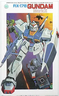1/100 ガンダムMK2
