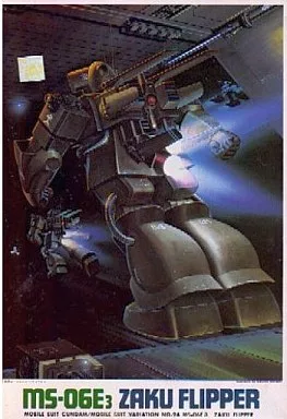 1/144 ザクフリッパー