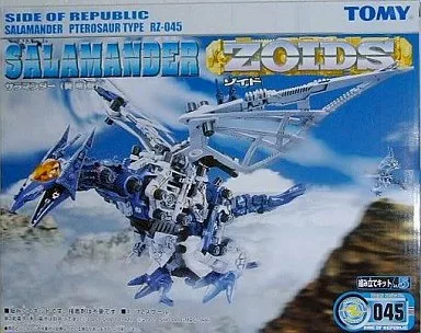 プラモデル　1/72 RZ-045 サラマンダー(翼竜型) 「ZOIDS ゾイド」 [522515]
