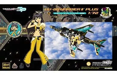 1/72 AV-8B ハリアー2プラス ”アイドルマスター 我那覇 響”[SP288]