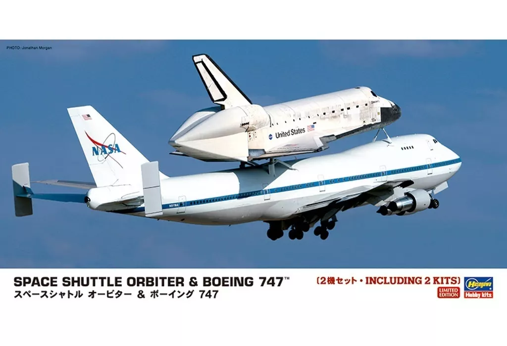 1/200 スペースシャトルオービター＆ボーイング747[10680]