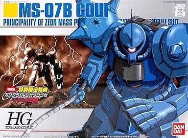 1/144 HGUC MS-07B グフ DVD付 「機動戦士ガンダム」 [0148342]