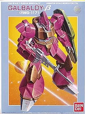 1/144 ガルバルディβ