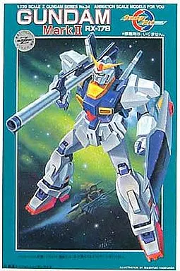 1/220 ガンダムMK2