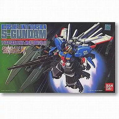 1/144 Sガンダム/ブースター・ユニット装着型