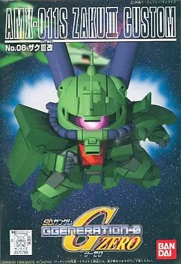 SDガンダムGジェネレーション 8 ザク3改