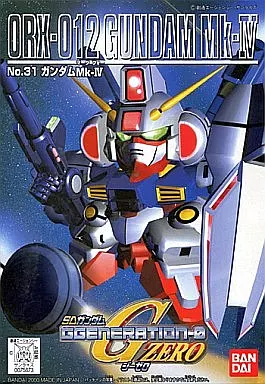 BB戦士 No.31 ORX-012 ガンダム Mk-IV 「SDガンダム GGENERATION-ZERO」 [0075673]
