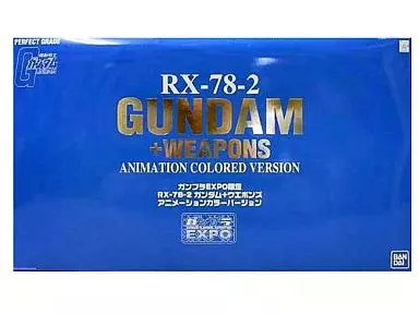 1/60 PG RX-78-2 ガンダム+ウエポンズ アニメーションカラーVer. 「機動戦士ガンダム」 ガンプラEXPO限定 [0146292]