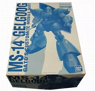 プラモデル　1/100 MG MS-14A ガトー専用ゲルググ コーティングバージョン 「機動戦士ガンダム0083 STARDUST MEMORY」 1999年 第39回全日本模型ホビーショー限定 [0071882]