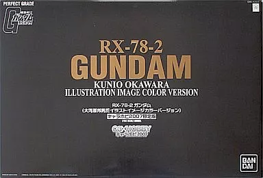 プラモデル　1/60 PG RX-78-2 ガンダム 大河原邦男イラストイメージカラーVer. 「機動戦士ガンダム」 キャラホビ2007 C3×HOBBY限定版