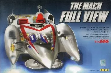 1/24 マッハ号 フルビューモデル「マッハGoGoGo」_img