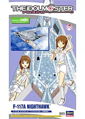 1/72 F-117A ナイトホーク ”アイドルマスター 萩原雪歩” [SP275]