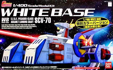 プラモデル　1/400 SCV-70 ホワイトベース 最終決戦仕様 (MSデッキ＆専用ガンダムコレクション3体付属) 「機動戦士ガンダム」 [0116425]