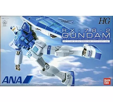プラモデル　1/144 HG RX-78-2 ガンダム G30th ANAオリジナルカラーVer. 「ANA×ガンダム SKYプロジェクト」 搭乗者限定