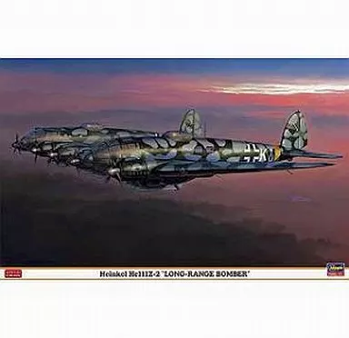 プラモデル　1/72 ★ハインケル He111Z-2 ”長距離爆撃機” [01940]