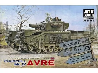 プラモデル　1/35 チャーチルMk.IV戦車 AVRE工兵支援車輌 [AF35169]