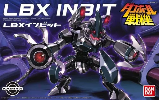 プラモデル　007 LBXインビット 「ダンボール戦機」