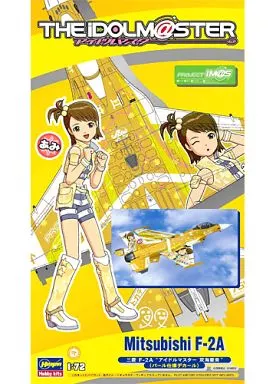 1/72 三菱 F-2A ”アイドルマスター 双海亜美” 「アイドルマスターシリーズ」 [SP267]