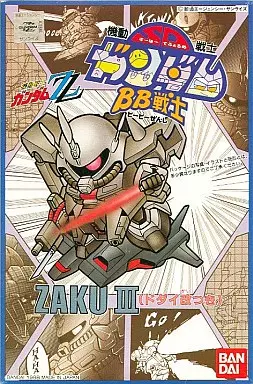 BB戦士  ザクIII