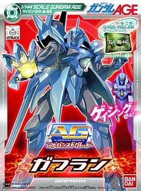 AG 1/144 ガフラン