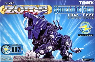 プラモデル　1/72 RZ-007 シールドライガー(ライオン型) 「ZOIDS ゾイド」 [564331]