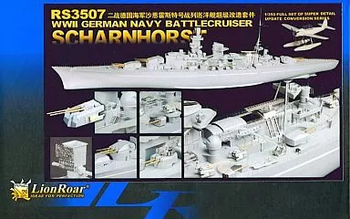 プラモデル　1/350 WWII 独海軍 シャルンホルスト用ディテールアップパーツセット(D社用) [RS3507]