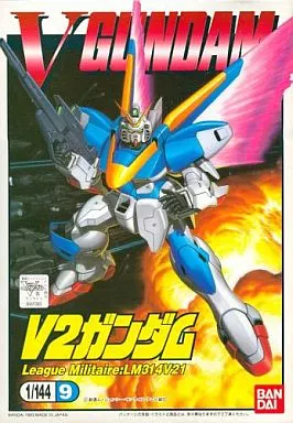 1/144 V2ガンダム