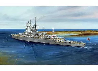 1/700 WWII 独海軍 装甲艦 グラーフ・シュペー [W130]